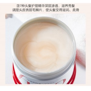 SHISEIDO/資生堂 FINO高效滲透修護髮膜 230G